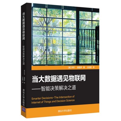 ��(d��ng)��(sh��)��(j��)��Ҋ(ji��n)��(li��n)�W(w��ng)�������ܛQ�߽�Q֮��