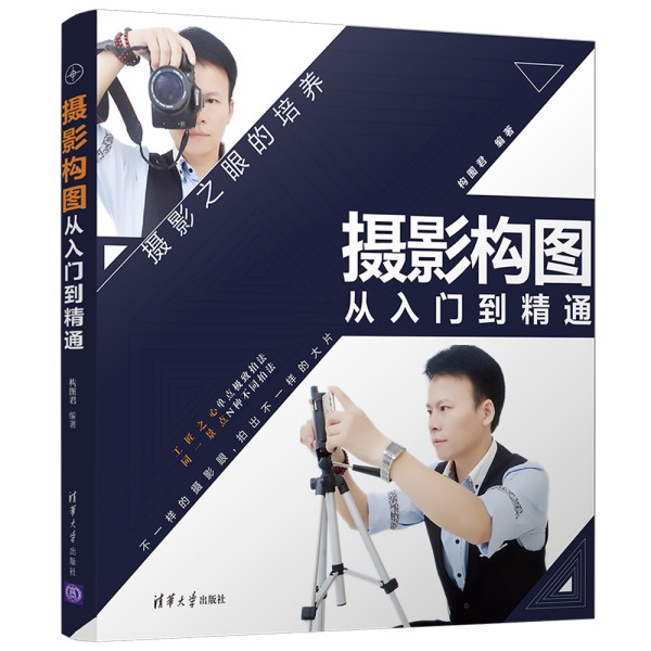 �zӰ��(g��u)�D�����T����ͨ