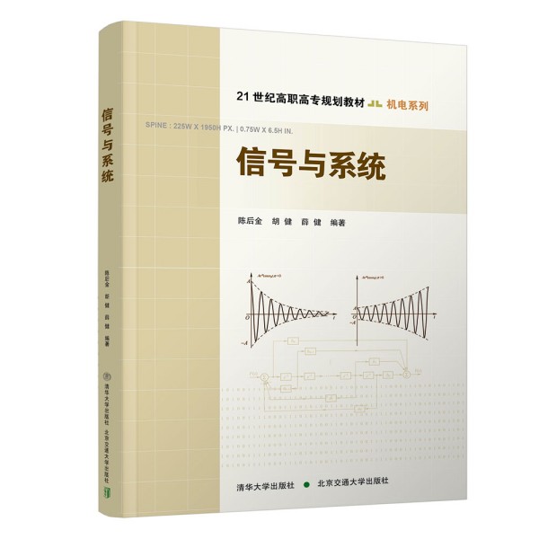 ��̖(h��o)�cϵ�y(t��ng)