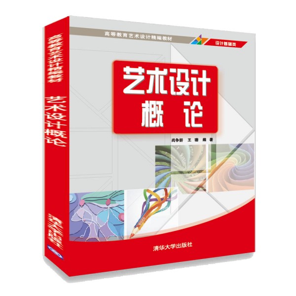 ˇ�g(sh��)�O(sh��)Ӌ(j��)��Փ