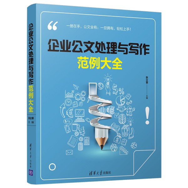 ��I(y��)����̎���c����������ȫ