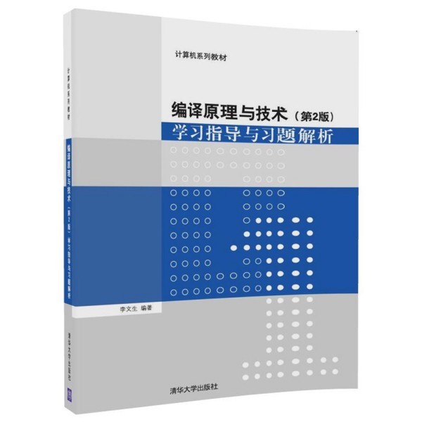 ���gԭ���c���g(sh��)����2�棩�W(xu��)��(x��)ָ��(d��o)�c��(x��)�}����