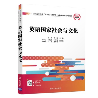 Ӣ�Z��������c�Ļ�