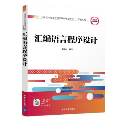 �R���Z�Գ����O(sh��)Ӌ(j��)