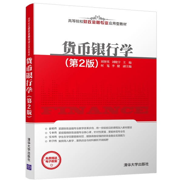 ؛���y�ЌW(xu��)(��2��)