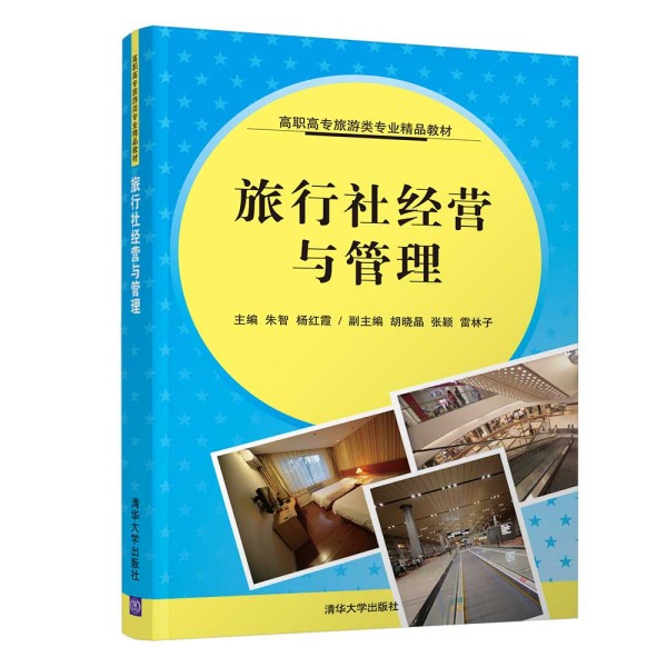 �����罛(j��ng)�I�c����