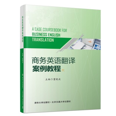 �̄�(w��)Ӣ�Z(y��)���g�����̳�