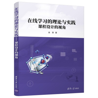 �ھ��W(xu��)��(x��)����Փ�c���`�����n���O(sh��)Ӌ��ҕ��