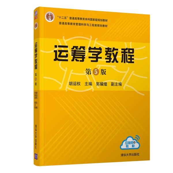 �\(y��n)�I�W(xu��)�̳̣���5�棩