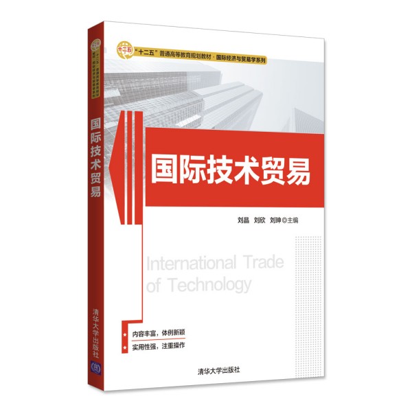 ��(gu��)�H���g(sh��)�Q(m��o)��