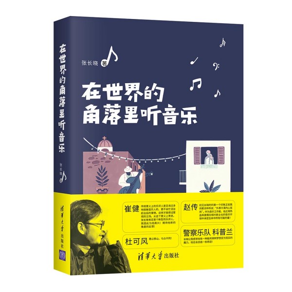 ������Ľ����� (t��ng)����(l��)