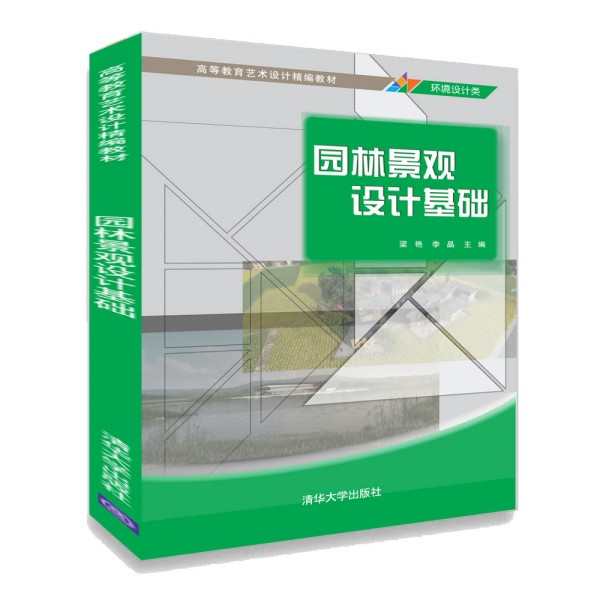 �@�־��^�O(sh��)Ӌ(j��)���A(ch��)