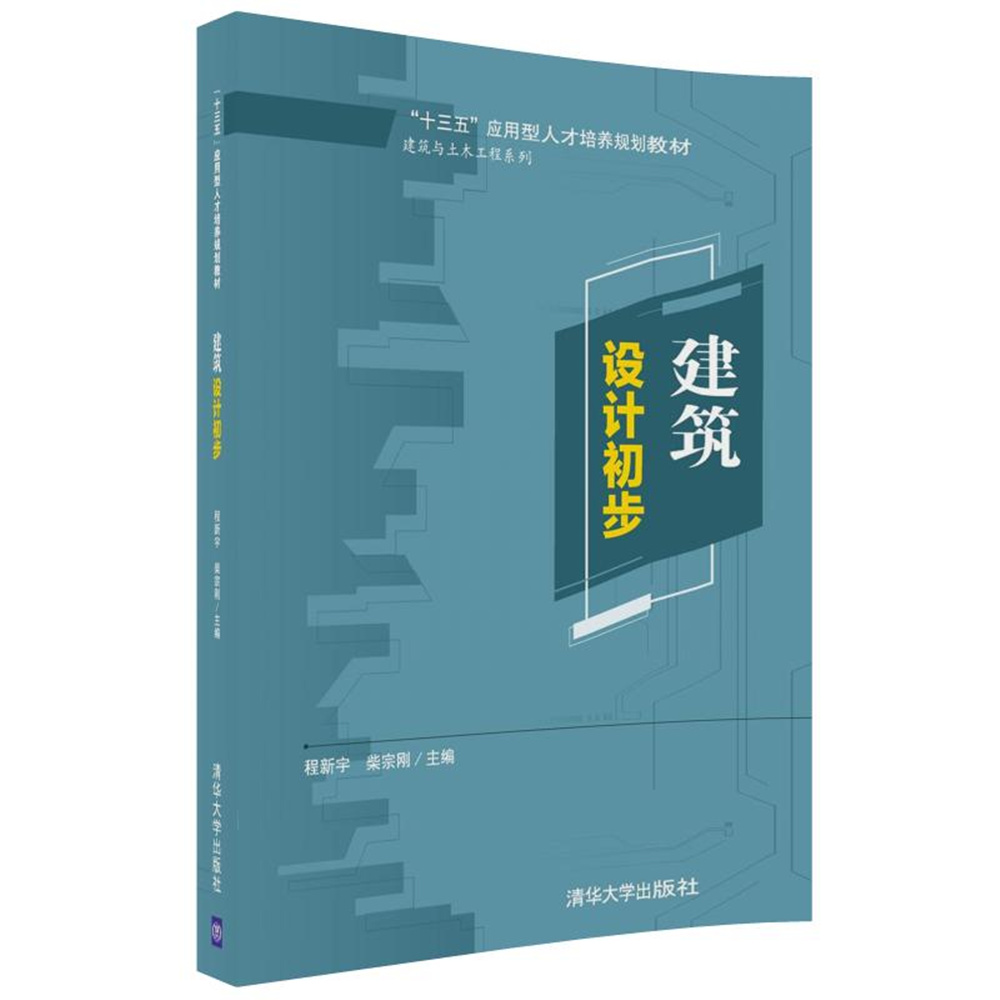 �����O(sh��)Ӌ����