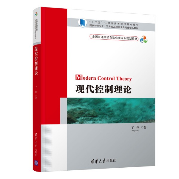 �F��������Փ