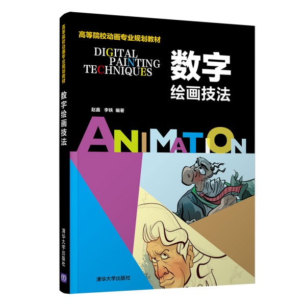 ��(sh��)���L������