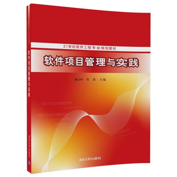 ܛ���(xi��ng)Ŀ�����c��(sh��)�`