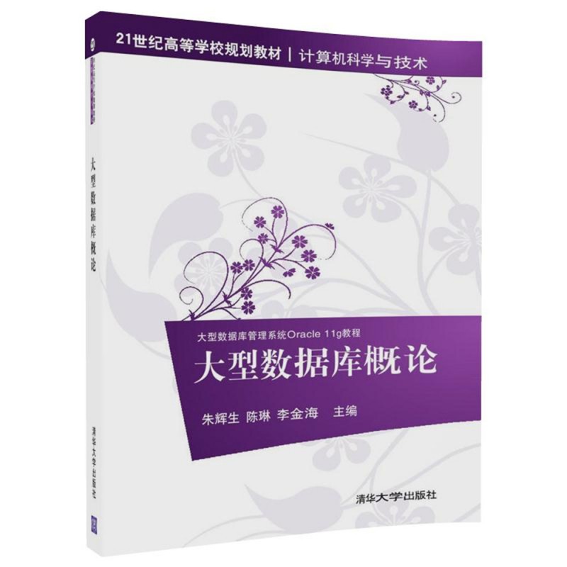 ���͔�(sh��)��(j��)���Փ