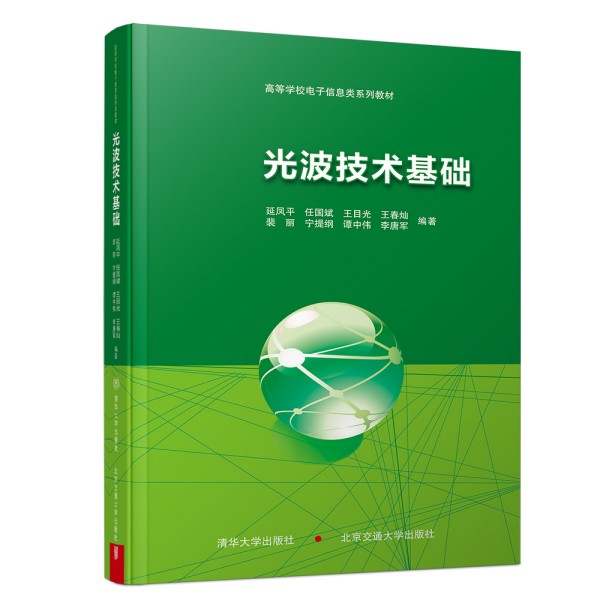 �Ⲩ���g(sh��)���A(ch��)