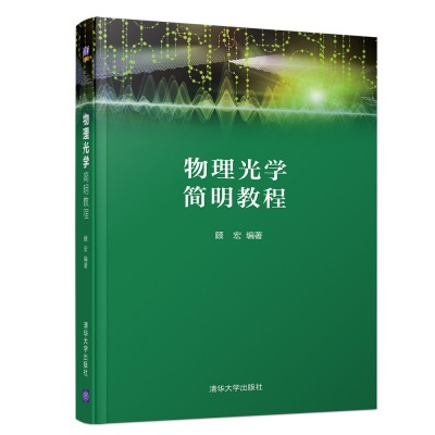 ������W(xu��)�����̳�