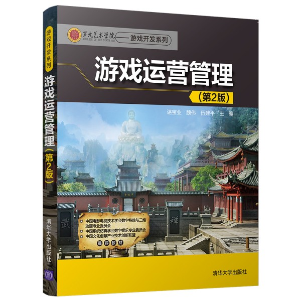 �Α��\�I����(��2��)