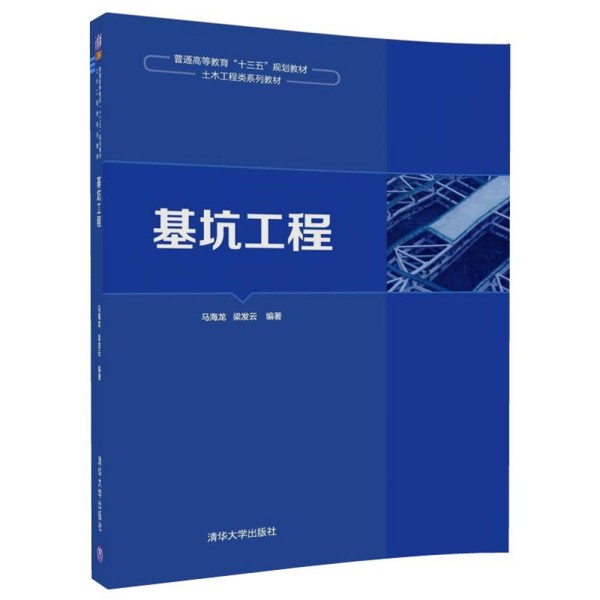 ���ӹ���