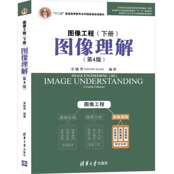 �D�񹤳�--��(c��)���D�����⣨��4�棩