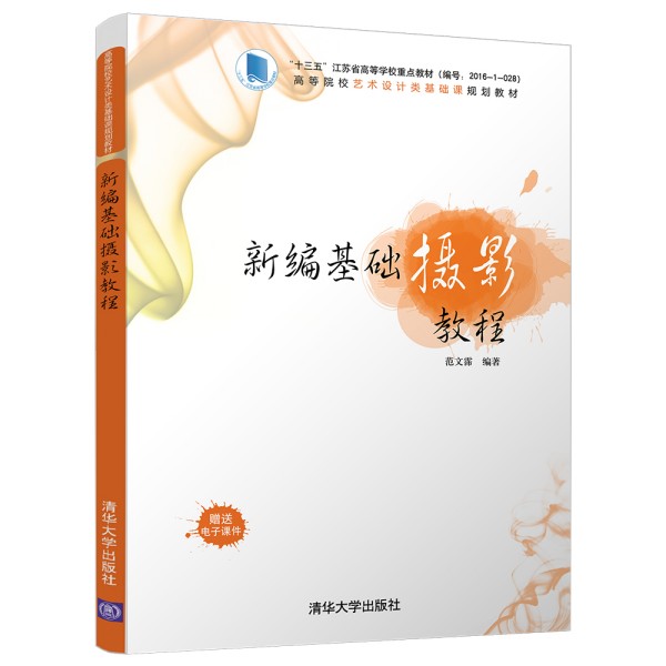 �¾����A(ch��)�zӰ�̳�