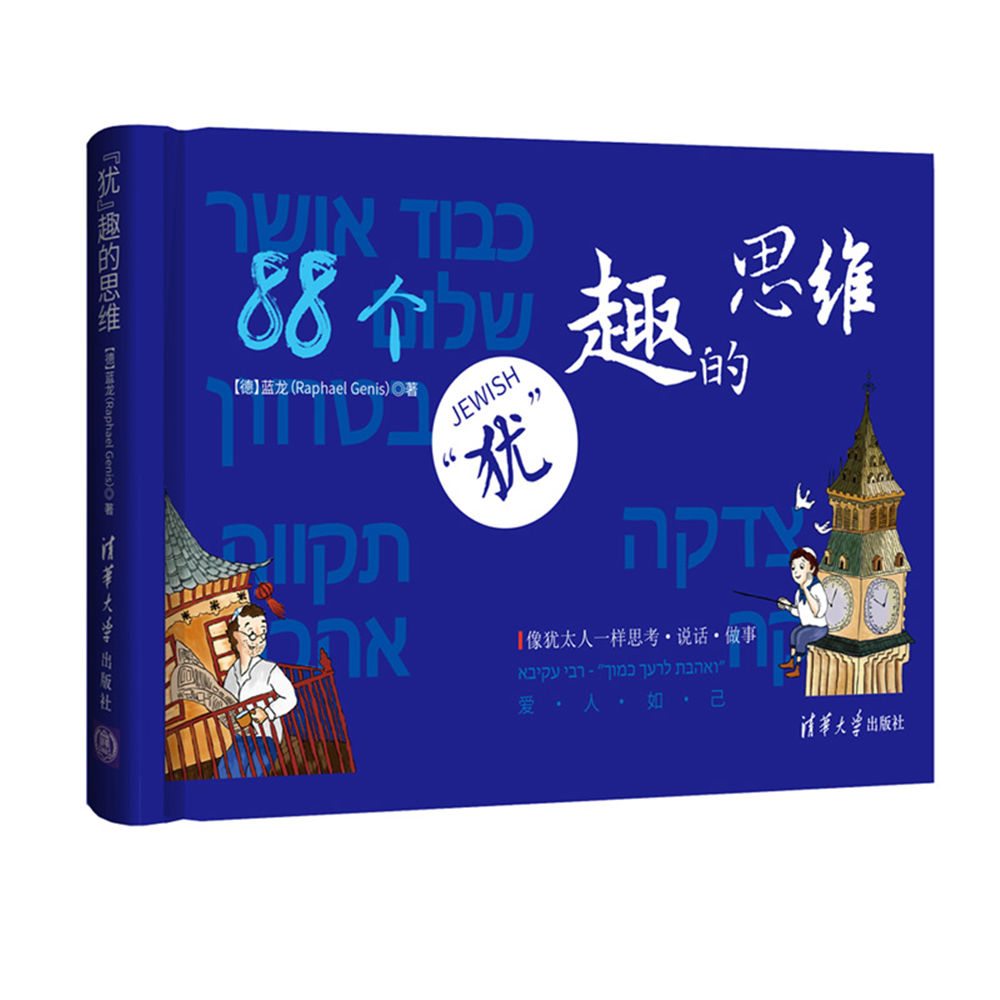 ���q��Ȥ��˼�S