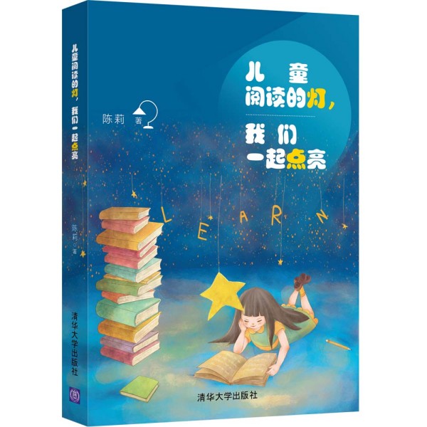 ��ͯ��x�ğ����҂�һ���c��