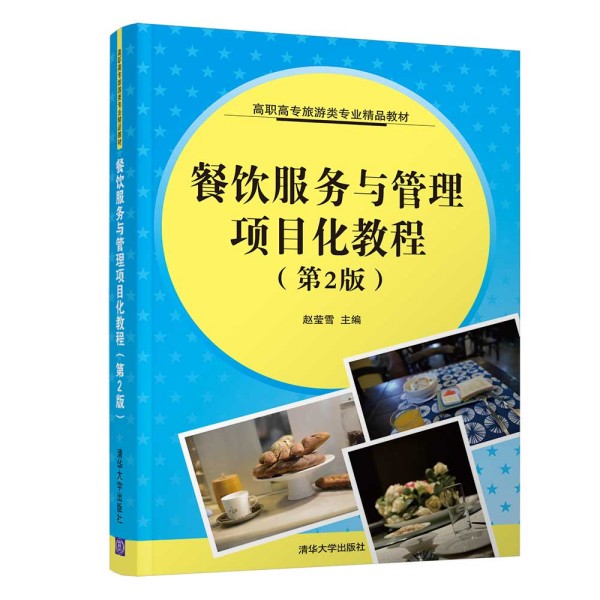 �����(w��)�c�����(xi��ng)Ŀ���̳�(��2��)