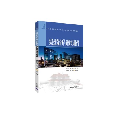 �Gɫ���������c�u�r��Ӗָ��