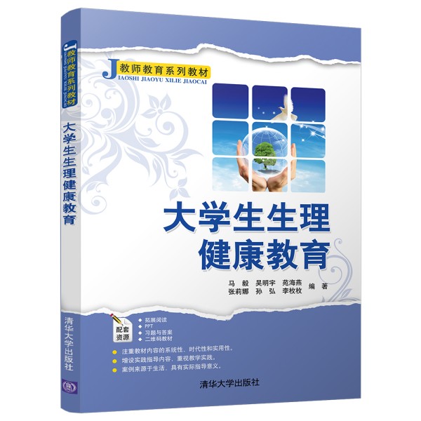 ��W(xu��)��������������