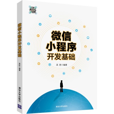 ȫ��I�����������ߌ��F(xi��n)�����՘I(y��)��Ӱ푼������о�