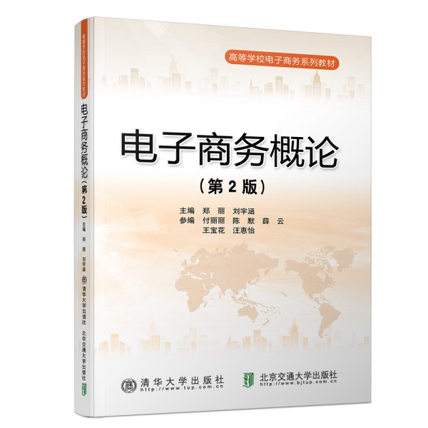 ����̄�(w��)��Փ����2�棩