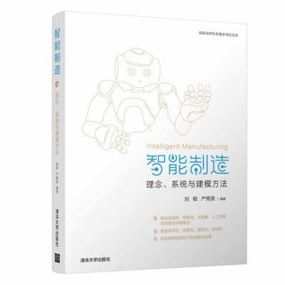 �������죺������ϵ�y(t��ng)�c��ģ����