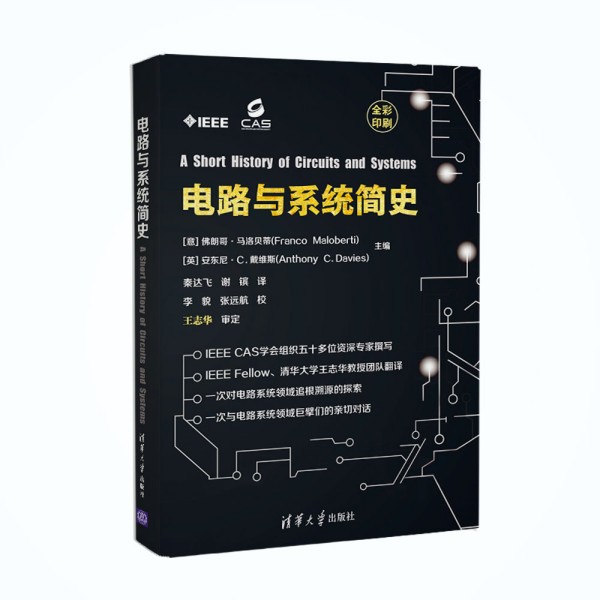 �·�cϵ�y(t��ng)��ʷ