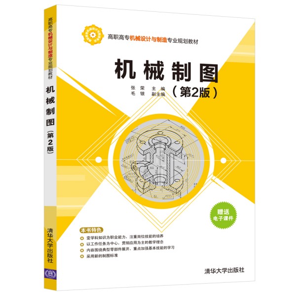 �C(j��)е�ƈD����2�棩