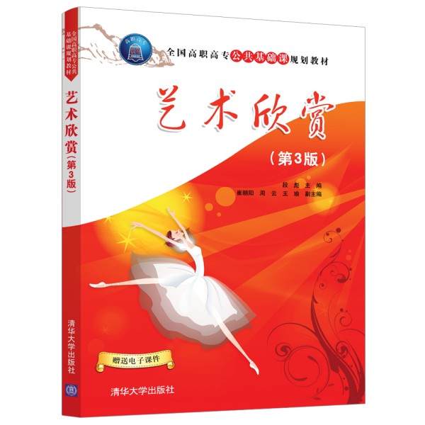 ˇ�g(sh��)���p(��3��)