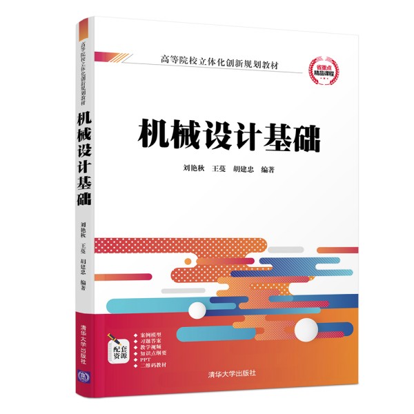 �Cе�O(sh��)Ӌ���A(ch��)