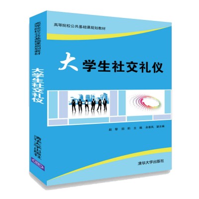 ��W���罻�Y�x