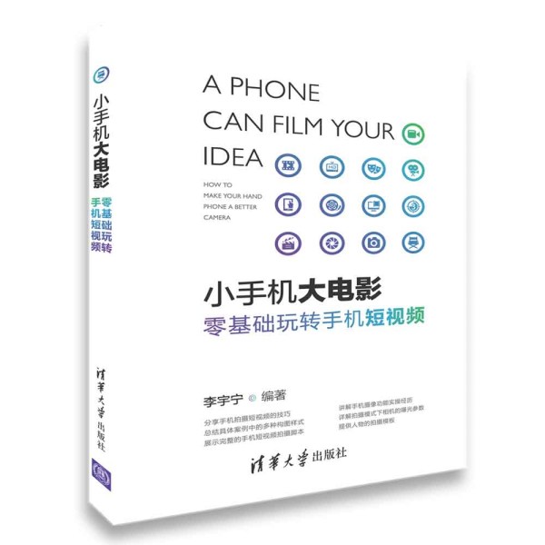 С�֙C(j��)���Ӱ��������A(ch��)���D(zhu��n)�֙C(j��)��ҕ�l