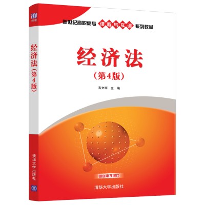 ��(j��ng)��(j��)������4�棩