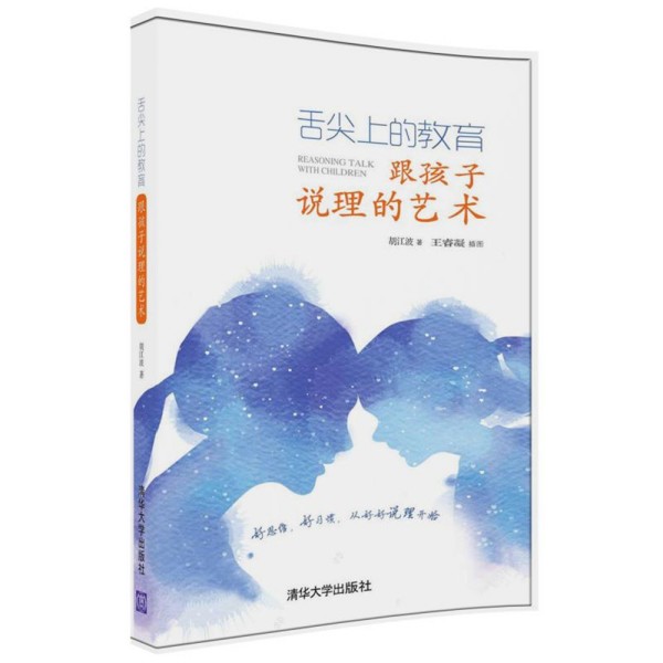 ����ϵĽ������������f����ˇ�g