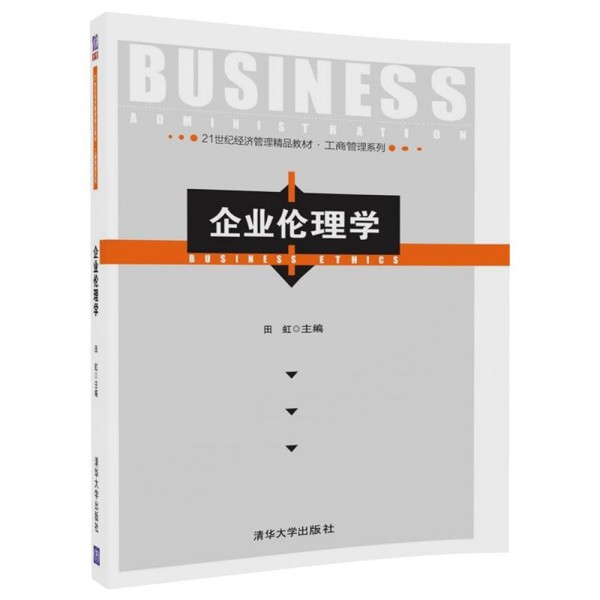 ��I(y��)����W(xu��)