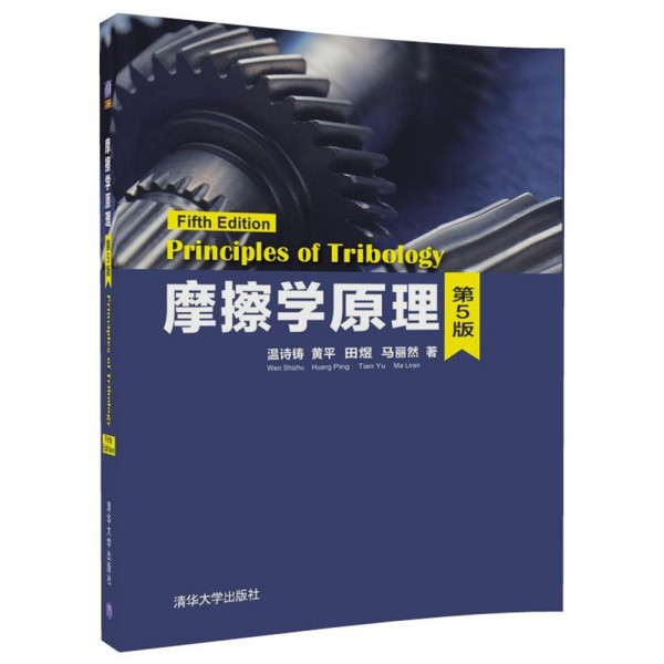 Ħ���Wԭ������5�棩