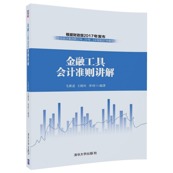 ���ڹ��ߕ�(hu��)Ӌ(j��)��(zh��n)�t�v��