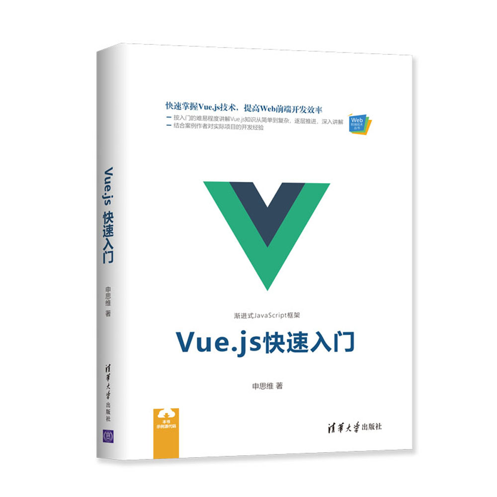 Vue.js�������T