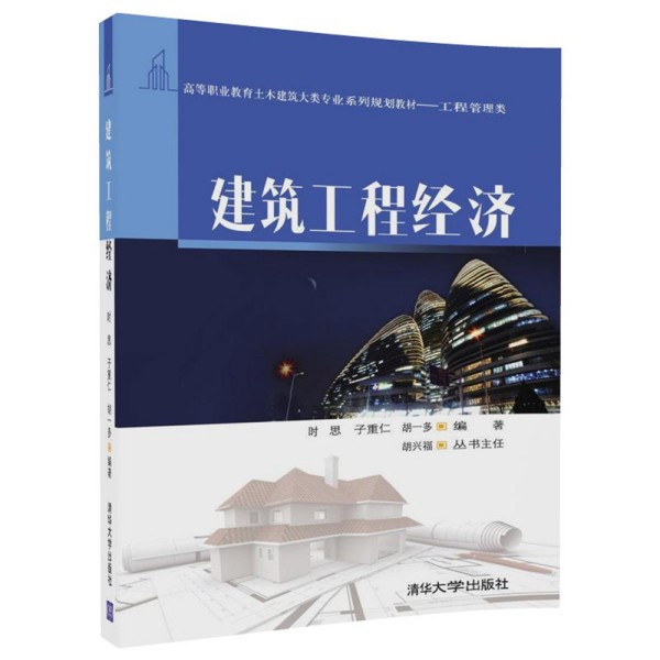 �������̽�(j��ng)��(j��)