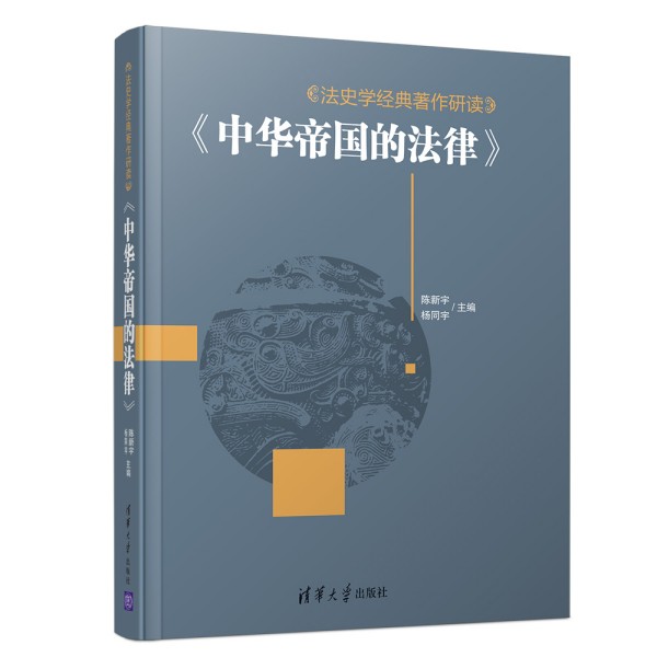 ��ʷ�W��(j��ng)���������x�������A�ۇ��ķ��ɡ�