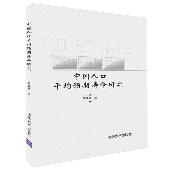 �Ї�(gu��)�˿�ƽ���A(y��)�ډ����о�